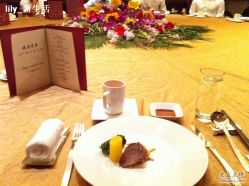 IMG_0082-上海复旦皇冠假日酒店·宴会厅