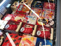 -blt精品超市(KKMALL京基店)