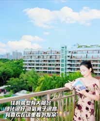-巍阁月子中心(南山店)
