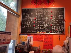 -荆九爷爆炒桥头三嫩(夫子庙店)