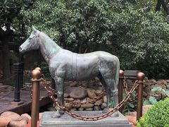 -马勒别墅·中餐厅