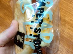 -PAPER STONE BAKERY(天环店)