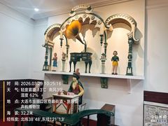 -旅顺留声机博物馆