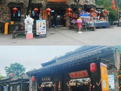 -恋乡太行水镇