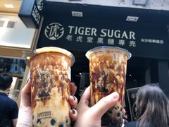 -老虎堂黑糖专壳 (尖沙咀乐道店)