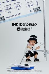 -INKIDS潮童社儿童摄影(朝阳大悦城店)