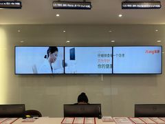 -爱康国宾体检中心(福田分院)