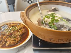 -宝荣鱼馆·临湖之宴(千岛湖店)