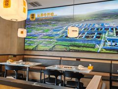 -潮发潮汕牛肉店(龙洞店)