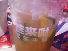 -蛙来哒(京基KKone店)