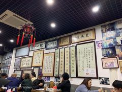 -东兴顺爆肚张
