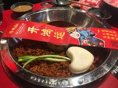 -谭鸭血老火锅(漳州路店)