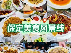 -直隶安家牛肉罩饼(七一路店)