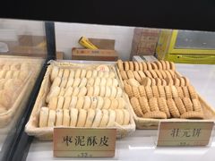 -四季小馆·地道北京小吃(广百店)