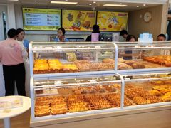 -好利来(旅顺世达店)