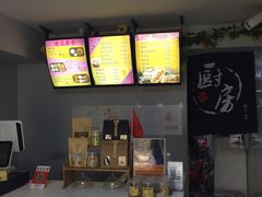 -杏好遇见你(总店)