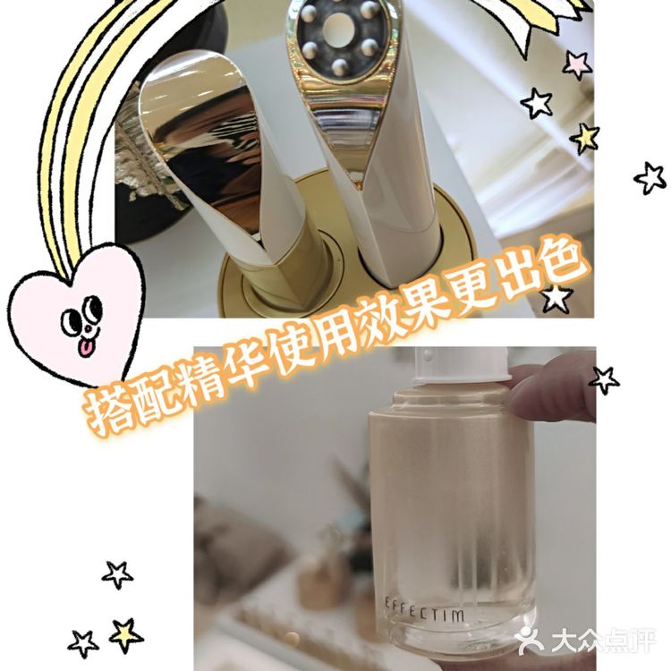 爱了，我的好物分享[亲亲][亲亲]