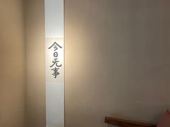 用餐区-彳亍咖啡·这里(水湾路店)