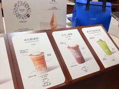 -喜茶(上海打浦桥日月光gelato lab+店)