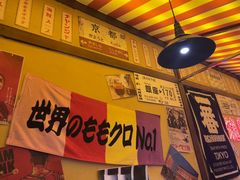 -白石的深夜食堂(济南万象城店)