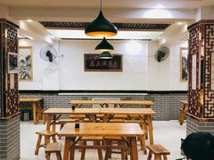 大堂-马三洋芋片(兰州总店)