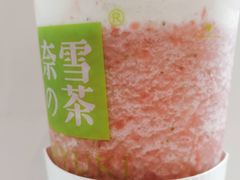霸气芝士草莓-奈雪的茶(青岛卓悦里INTOWN店)