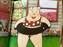 -饭米多蔻中英文绘本馆(苏州美罗店)