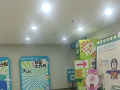 -成都新视界眼科医院·近视手术·儿童近视