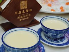 -有腥气私房菜·寻味顺德