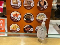 -大快活(丽丰店)