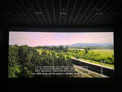 -寰映影城(大融城激光IMAX店)