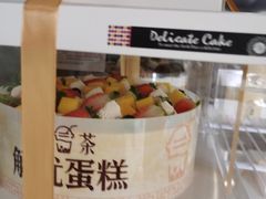 -糕小爱·动物奶油生日蛋糕定制(合肥总店)