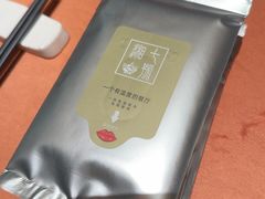 -七号湘(南湖路店)
