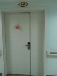 单人间-上海市长宁区妇幼保健院