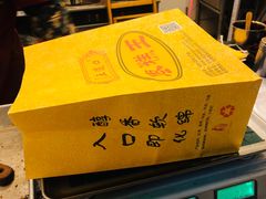 -五道口枣糕王(成府路店)