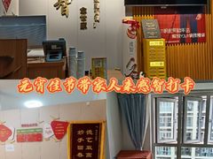 -感智盲人按摩·艾灸·肩颈SPA(岗厦店)