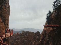 -老君山风景名胜区