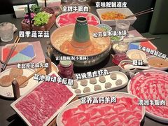 -东来顺·非遗火锅(赛格国际购物中心店)