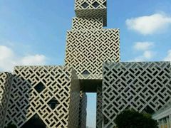 -佛山科学馆