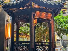 -广州酒家(文昌总店)