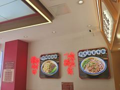 -十八梯邓凳面(大坪正街店)