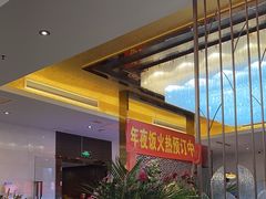 -燕兰楼·清真西北融合菜(亚运村店)