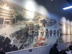 -官塘鱻鱻鱼生