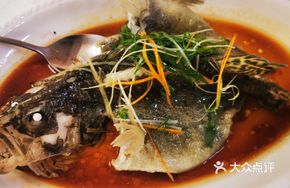 Steamed Carp with Osmanthus