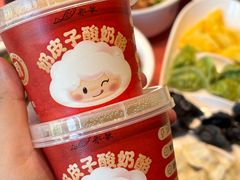 -船歌·鱼水饺青岛菜(珠江路店)