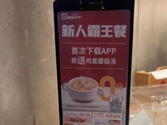 -必胜客(西市场店)