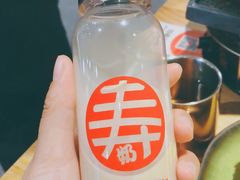 -寿奶茶·鲜奶与茶(合生汇购物中心店)