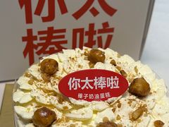 -红花点心局(护国寺店)