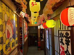 -弓二·烧鸟居酒屋(财富购物中心店)