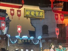 -虹桥艺术中心